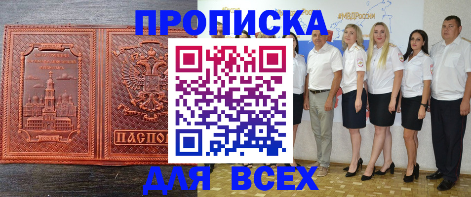 форма 3 в Шлиссельбурге